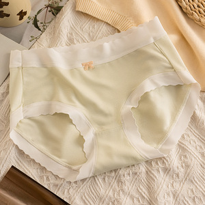 Nueva Ropa Interior de Algodón Modal, Tejido Sólido Antibacterial, para las Cuatro Estaciones, Estilo Hipster para Mujer, Sin Costuras, Corte Medio, Transpirable y a la Moda - Product Image 6