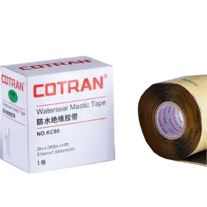 COTRAN KC80丁基密封胶带橡胶聚氯乙烯胶带防水绝缘胶带双面胶泥