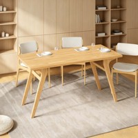 Table basse transformable 2 en 1 en bois naturel, hauteur réglable, table à manger extensible pour la maison