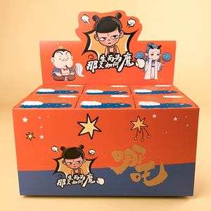 販促用ギフト向け、大量のパーソナライズされたレインボーホログラフィックアクリルシェイカーキーホルダー - Product Image 6