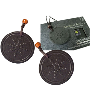 قلادة حول العنق للطاقة الكمية مقياسية 2024 مصنوعة من مادة الحمم - Product Image 1