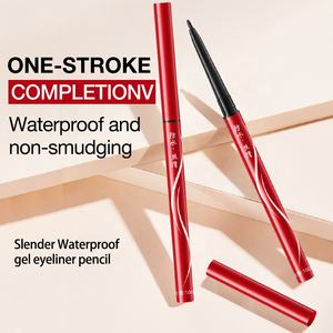 LOZEE Gel Eyeliner Pencil Wasserdicht-Holo graphische Palette mit veganer Formel, Großhandel Kosmetik-Kits auf Lager - Product Image 2