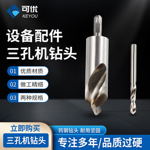 เครื่องเจาะเลนส์แว่นตา Good Helper ขนาด 12 มม. แบบตั้งโต๊ะ สำหรับการเจาะที่แม่นยำในการประมวลผลเลนส์ - Product Image 4
