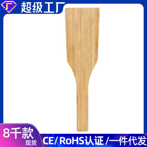 Produits pour adultes en gros d'usine, nouveau style, fouet en bambou épaissi, accessoires de préliminaires et de flirt pour couples. - Product Image 5