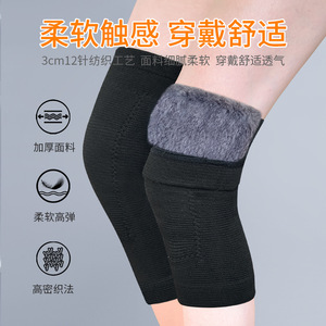 Rodilleras unisex con forro polar, color gris y negro, para ciclismo, protección contra el frío, ajuste universal para adultos - Product Image 4