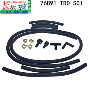 Kit de Mangueras para Limpiaparabrisas Changbanpo 76891-TR0-S01 para Honda Civic FB2, Mangueras de Goma con Conectores - Product Image 3