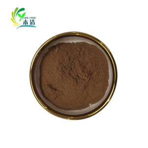 ผงสกัดจากใบเซนเน่ธรรมชาติคุณภาพสูง ปริมาณมาก 20% เซโนไซด์ บรรจุในถัง - Product Image 3