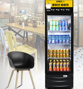Commercial Single Door Vertical Refrigerator Showcase <strong>Fridge</strong> for <strong>Pepsi</strong> - Product Image 2