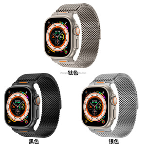 <span class=keywords><strong>สาย</strong></span>นาฬิกาสแตนเลสสตี<span class=keywords><strong>ล</strong></span>โลหะตาข่ายมิ<span class=keywords><strong>ล</strong></span>าเนสแบบหรูหราสำหรับ Apple Watch อั<span class=keywords><strong>ล</strong></span>ตร้าแบนด์49 46 44 45มม. <span class=keywords><strong>สาย</strong></span>นาฬิกาหรูหรา - Product Image 2