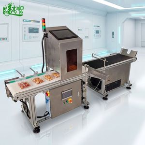 Machine de rejet automatique à détection de caractères haute vitesse BMG pour emballages, sacs et boîtes |   Système d'inspection par vision OCR à soufflage d'air - Product Image 1
