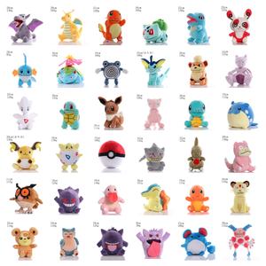 100高品质のぬいぐるみ、ポケモン、ファイヤードラゴン、ポケットモンスター、ジョニータートル、グラブマシン、人形卸売 - Product Image 1
