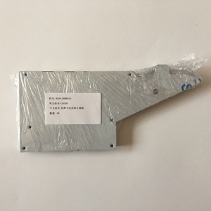CUBIERTA DE PIEZAS SMT PARA MÁQUINA SMT KXFA1N8BA01 - Product Image 5