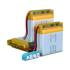 702020 리포 배터리 파우치 셀 3.7V NCM 배터리 500회 긴 수명 소비자 전자제품, 전동 공구, 장난감, 팬용 - Product Image 4