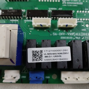 เมนบอร์ดเครื่องปรับอากาศกลางมีเดีย 17127000001260 UL MDV40014WDXN1 880 ประหยัดพลังงาน ป้องกันฝุ่น - Product Image 2
