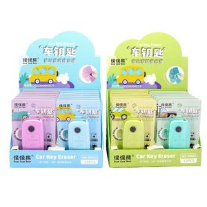 Gomme à effacer amusante en caoutchouc écologique en forme de clé de voiture avec design pop-up pour étudiants et enfants – Fournitures scolaires et cadeaux - Product Image 1