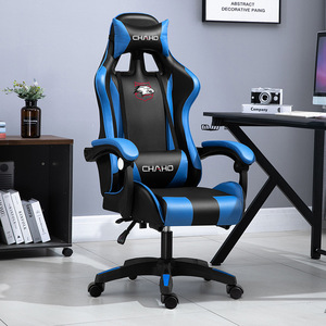 Chaise d'ordinateur à la maison, chaise de bureau de dossier, chaise de jeu, chaise pivotante confortable, chaise d'hôte d'ancre, chaise d'e-sports - Product Image 1