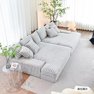 Modern Recliner Lazy Bed Corduroy Sectional Vacuum Compressed Plush <b>for</b> Living Bedroom Sponge <b>for</b> Apartment Furniture - Product Image 2