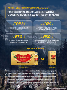 Boisson énergisante sans caféine, boisson au ginseng avec racine |   Fabricant de liquides à base de plantes |   Boisson authentique au ginseng de la montagne de Changbai - Product Image 6