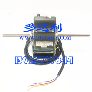 Moteur de ventilateur de bobine YSK38-4JG4-L Carrier HB38CN332, accessoire pour climatisation centrale électrique - Product Image 2