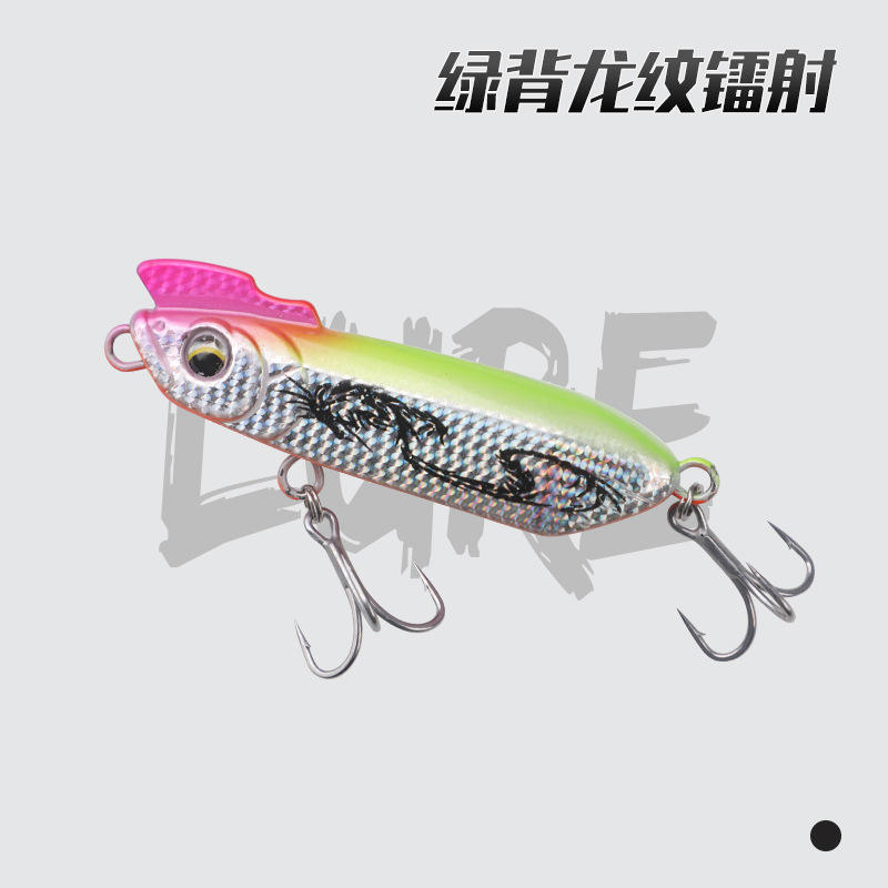 Patrón de Dragón Verde espalda láser