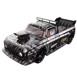 SJY-R1203 SJY-R1204 1/12 Scale 4WD RC Drift Car <b>Radio</b> Control Racing Vehicle Model with Led Lights Gyro ESP Race - Product Image 4