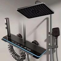 Ensemble de douche intelligent moderne avec affichage numérique LED, système de robinetterie de bain, jets de massage doux effet pluie, style piano