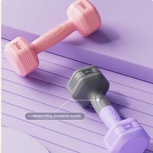 Haltères unisexes en caoutchouc cimenté pour débutants, usage domestique, yoga, paire de 2 kg - Product Image 2