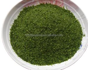 Ulva Aosa, copos picados secos, Aonori Nori, caja de ingredientes para alimentos de algas marinas, cartón de 10kg - Product Image 2