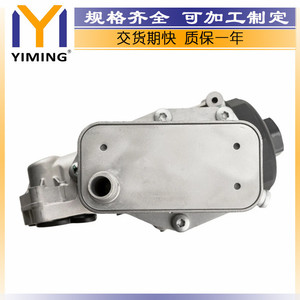 <b>Radiator</b> 31359138 For Volvo V70 III XC60 I XC70 I Water Cooled Replacement Part - Product Image 3