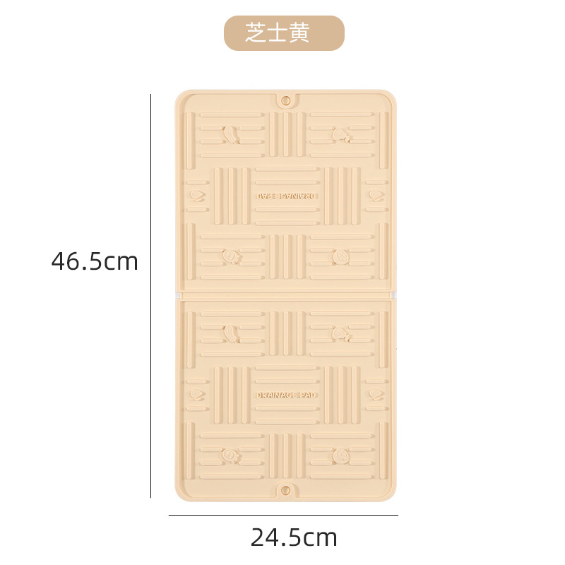 Cheese Yellow (Small, 275g) 24.5*46.5*0.5cm
