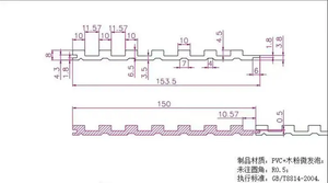 Pannello a parete scanalato più stili di qualità Premium <span class=keywords><strong>legno</strong></span> tinta unita finiture decorazione <span class=keywords><strong>per</strong></span> la casa pannello murale <span class=keywords><strong>per</strong></span> <span class=keywords><strong>interni</strong></span> - Product Image 6