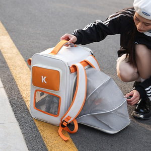 Cat bag, pet bag, color-blocked portable <b>backpack</b> for cats and dogs, expandable outdoor breathable cat <b>backpack</b>. - Product Image 2