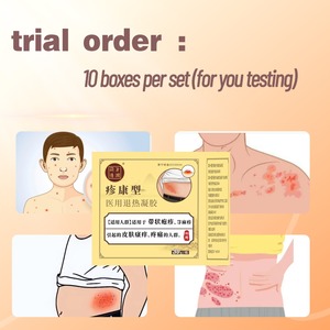 12 Caixas de Pomada Tópica para Nevralgia Pós-Herpética com Ingredientes Herbais Certificada GMP Atacado e Personalização Disponíveis - Product Image 2