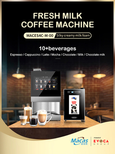 MACAS Elektrische Frischmilch maschine 8L Edelstahl Touchscreen Heißer Verkauf für Hotel-und Restaurant bedarf - Product Image 5
