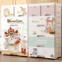 Armoire de rangement multifonctionnelle sur pied à 7 niveaux, design dessin animé, épaissie, 50 cm de large, en plastique, pour jouets et vêtements