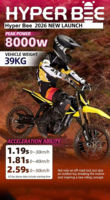 Hyper Bee 8000W Hochgeschwindigkeits-Elektro-Dirtbike 58V 22Ah Integrierter Akku Aluminiumlegierung Doppelte Federung Hydraulische Scheibenbremse
