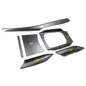 Autocollant intérieur en fibre de carbone sèche pour la série M234, autocollant pour boîte de rangement de console centrale G87G80G82, transfrontalier - Product Image 2