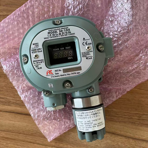 Detector de Oxígeno Riken Keiki SD-1OX 0-25.0vol Precisión Estándar Hecho en Japón - Product Image 3