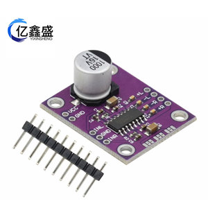 PAM8406 โมดูลเครื่องขยายเสียงสเตอริโอคลาส D 2Wx2 สำหรับโครงการ DIY - Product Image 2