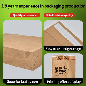 Giấy Kraft Poly phong bì bưu phẩm tự con dấu có thể tái chế/tái sử dụng bao bì giấy kraft phong bì gửi thư cho T-Shirt Quần áo túi - Product Image 3