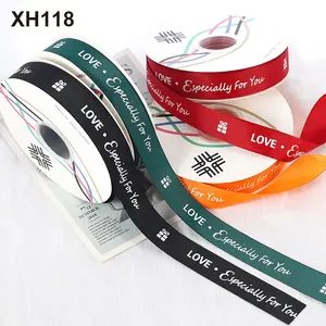 Ribbed tape, can be customized LOGO, small batch order, personalized package bouquet