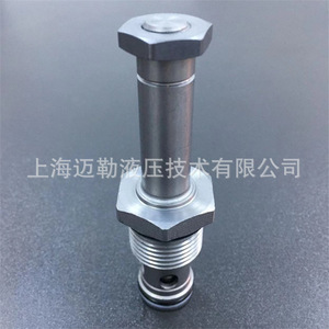 Vanne à cartouche filetée hydraulique de type Heidefose Sv12 24, électrovanne à bille, vanne de réversibilité 24V, placage zinc-nickel - Product Image 3