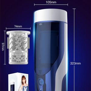 Masturbateur masculin vocal pour acteur féminin, entièrement automatique, télescopique, rotatif, rechargeable par USB, résistant à l'eau, avec fonction 'Airplane Cup' - Product Image 2