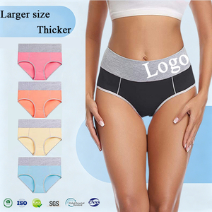 Braguitas <span class=keywords><strong>de</strong></span> Algodón para Mujer, Tallas Inclusivas M-5XL, Secado Rápido, Suaves y Transpirables, Personalizables, Tallas Grandes - Product Image 1