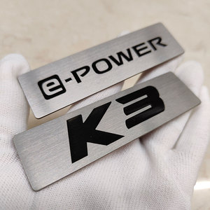 Công nghiệp khắc nhôm thẻ tùy chỉnh kim loại dập nổi tấm biển để nhận dạng máy - Product Image 2