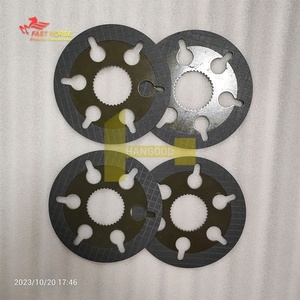 อะไหล่เครื่องยนต์ฮังกู้ด จานเบรก 43874 FM2823 รถตักล้อยาง แผ่นคลัตช์กระดาษ - Product Image 4