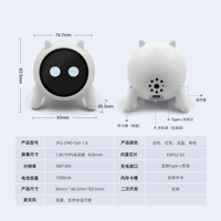 Asistente de voz inteligente Echoear Plus AI para proyectos de educación, programación y IoT Smart Home, de la marca Echoear Plus, de la batería, de la marca IOT