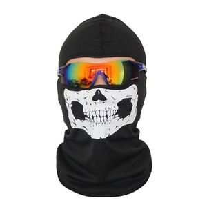 Masques de fête anti-pollution, anti-vent, pour sports de plein air, à thème Halloween, avec motif fantôme effrayant, marque privée - Product Image 1