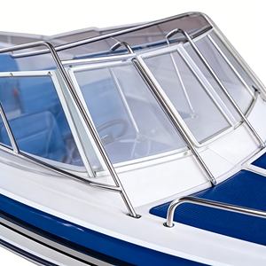 <span class=keywords><strong>Bateau</strong></span> de pêche en gros, <span class=keywords><strong>bateau</strong></span> de pêche de 5 m en fibre de verre pour la pêche en eau douce et les loisirs, achat pour les petites entreprises - Product Image 4