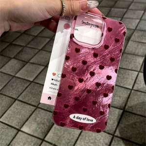 Coque pour iPhone 17 Pro Max, argentée avec base rose, motif cœur plein écran, grandes ouvertures, protection antichoc pour téléphone - Product Image 5